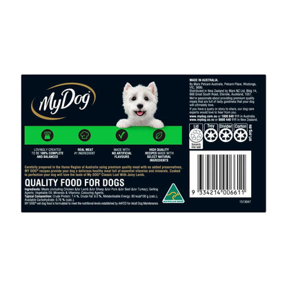 My Dog Adult Wet Dog Food Classic Loaf With Juicy Lamb 6x100g Trays - 6 pack