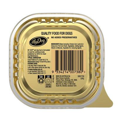 My Dog Select Toppings With Juicy Lamb & Garden Vegetables Adult Wet Dog Food - 100g