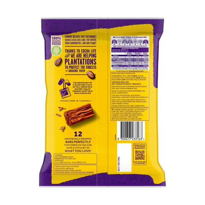 Cadbury Flake Chocolate Sharepack 12 Pack - 168g