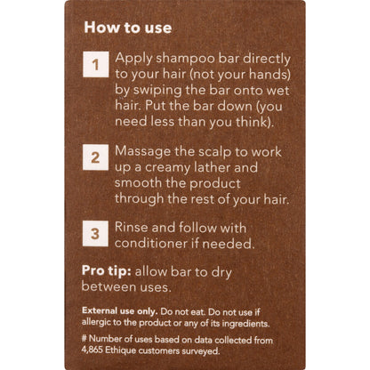 Ethique Solid Shampoo Bar Frizz Wrangler Dry Or Frizzy Hair 110g
