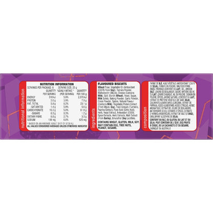 Arnotts Shapes Multipack Crackers Pizza 8 Pack