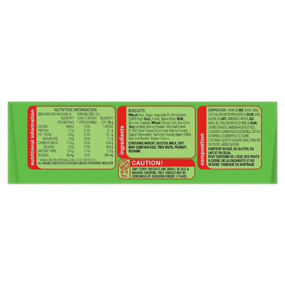 Arnotts Tiny Teddy Hundreds & Thousands Multipack Biscuits 8 pack