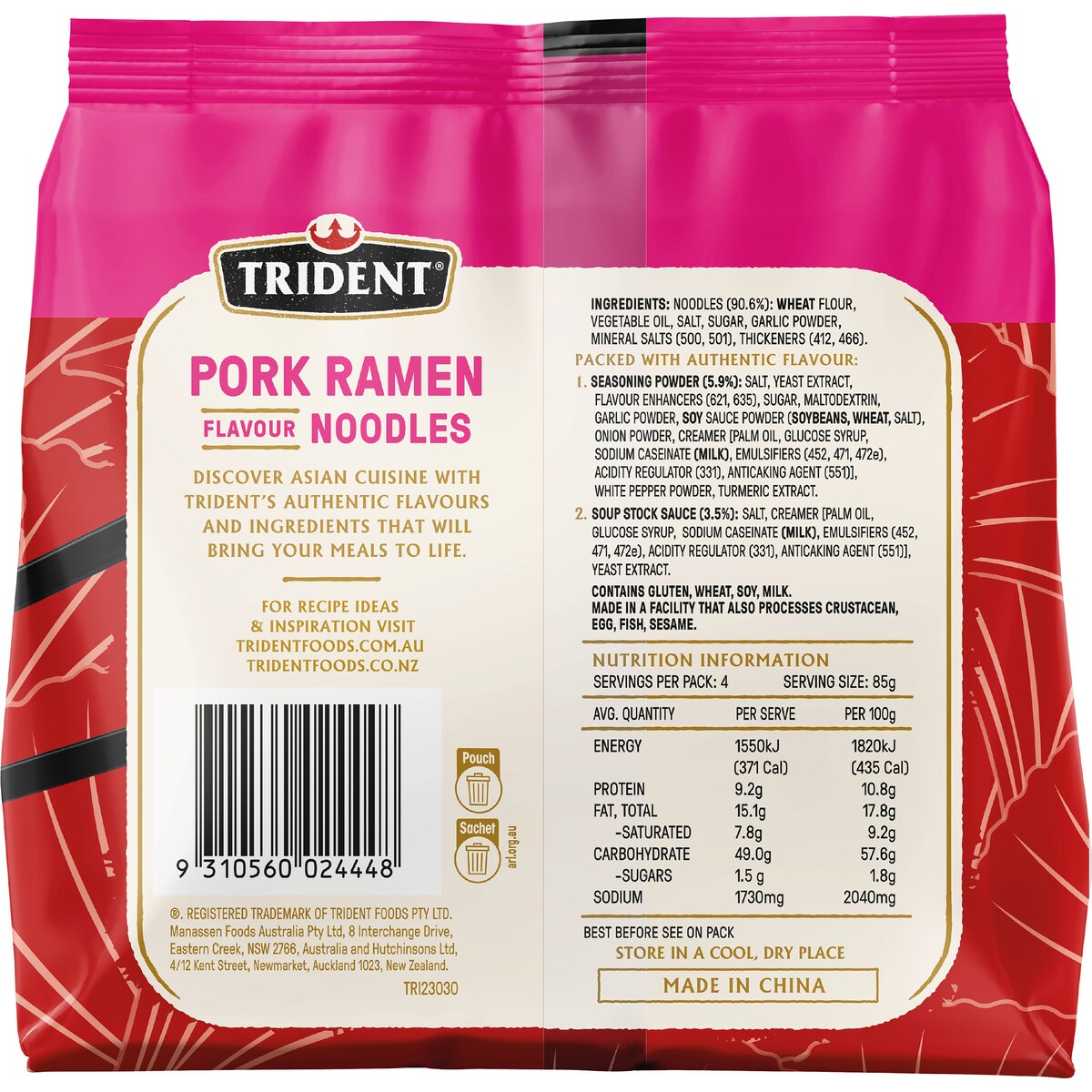 Trident Ramen Instant Noodles Pork Flavoured 340g