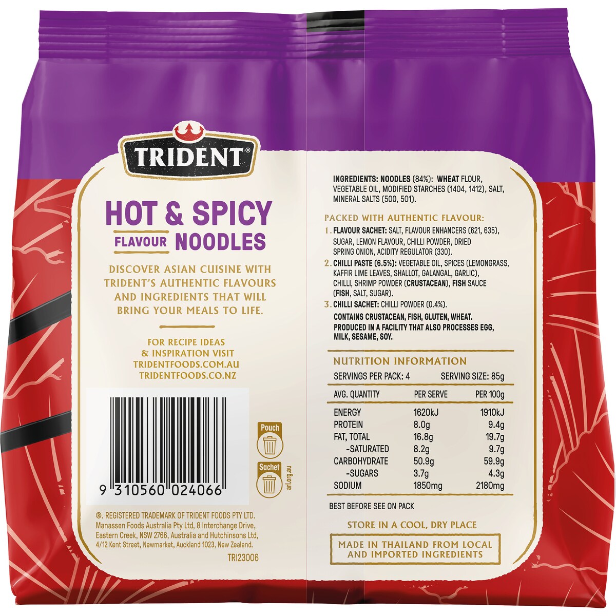 Trident Instant Noodles Hot & Spicy Flavoured 340g
