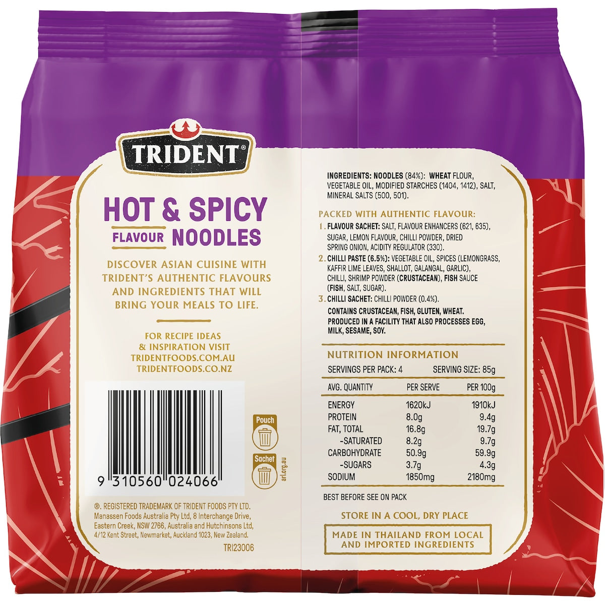 Trident Instant Noodles Hot & Spicy Flavoured 340g 4 Pack