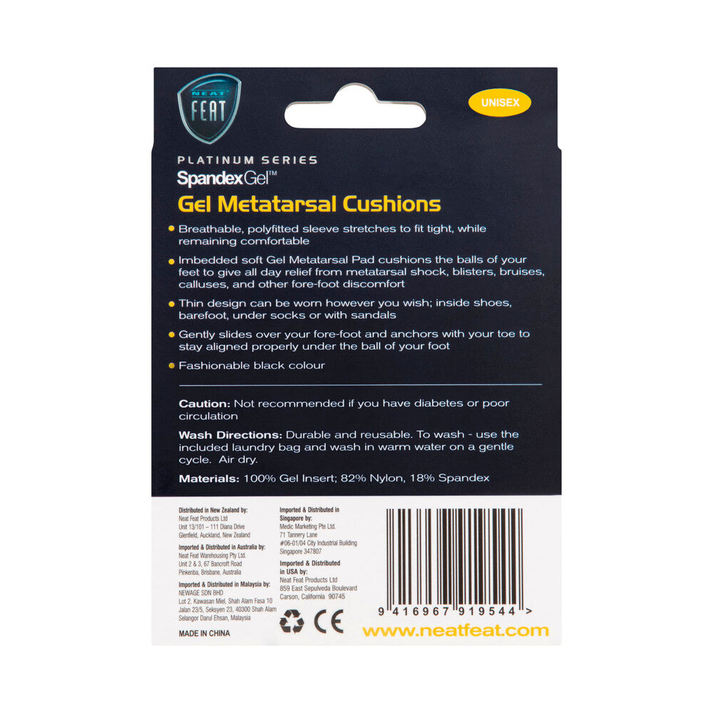 Neat Feat Spandex Gel Metatarsal Cushions - 1 each