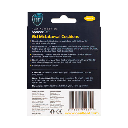 Neat Feat Spandex Gel Metatarsal Cushions - 1 each