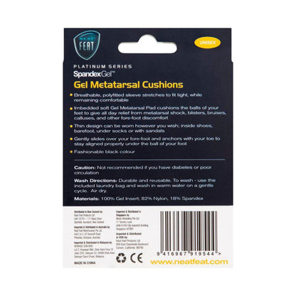 Neat Feat Spandex Gel Metatarsal Cushions - 1 each