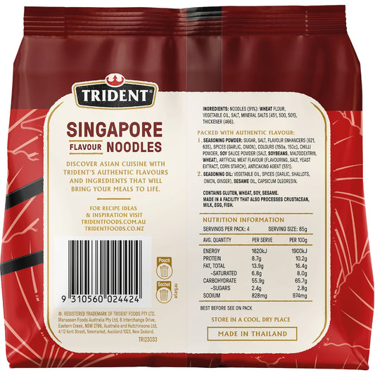 Trident Instant Noodles Singapore Flavoured 340g 4 Pack