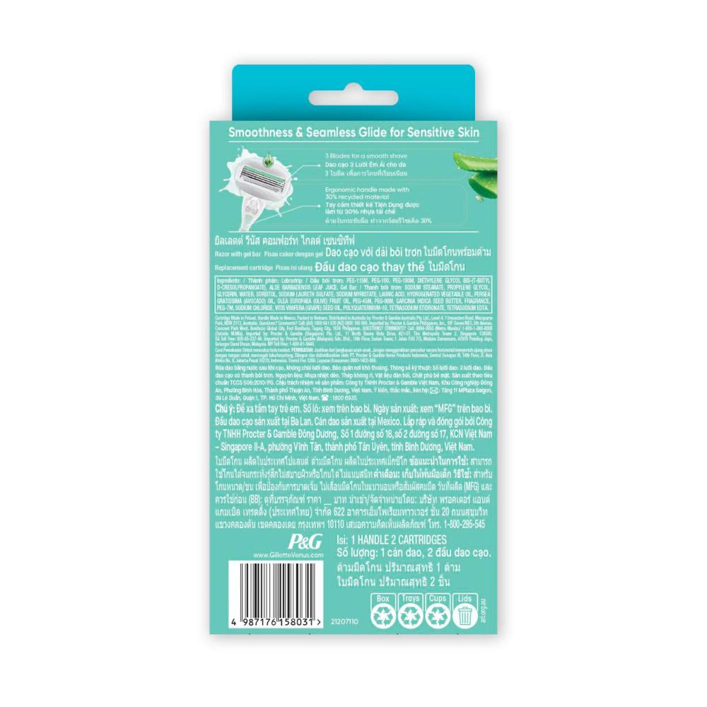 Gillette Venus Comfortglide Sensitive Razor With 2 Refils - 1 Each