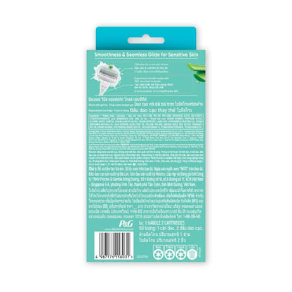 Gillette Venus Comfortglide Sensitive Razor With 2 Refils - 1 Each