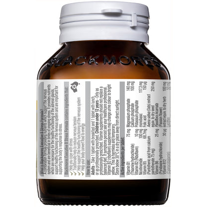 Blackmores Executive B Stress Formula 62 Tablets