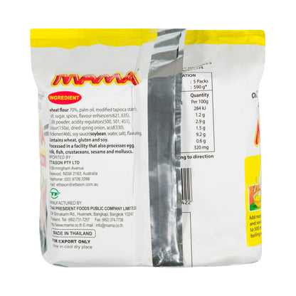 Mama Noodles Chicken 5 Pack - 450g