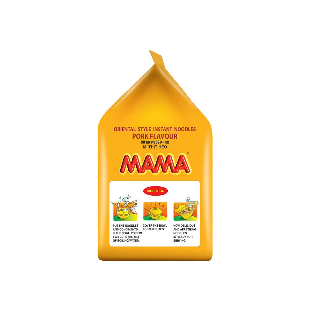 Mama Noodles Pork 5 Pack - 450g