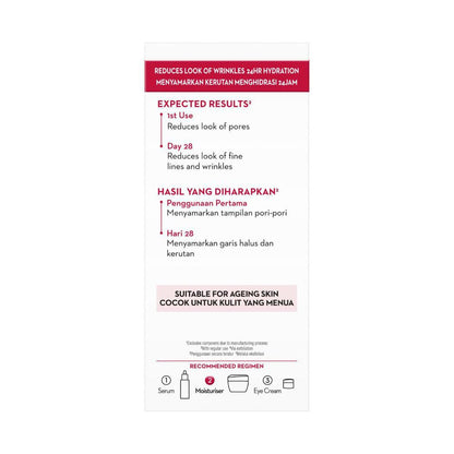 Olay Regenerist Micro Sculpting Cream - 10g