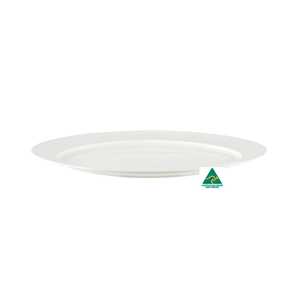 Palm Serving Platter - 1 each
