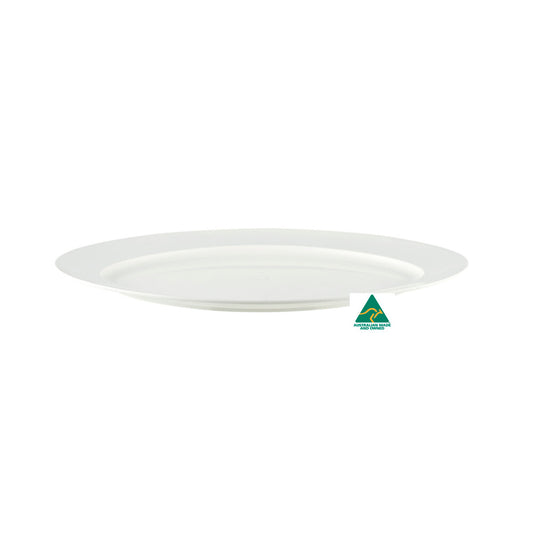 Palm Serving Platter - 1 each