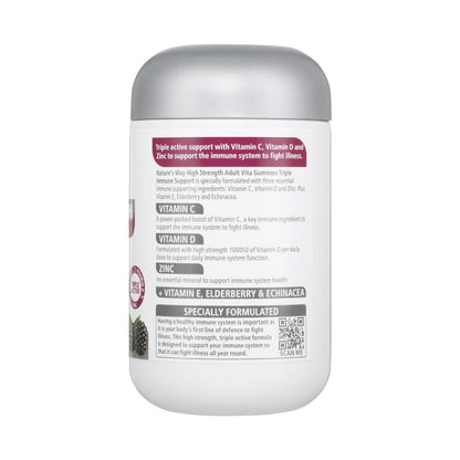 Nature's Way High Strength Adult Vita Gummies Triple Immune Support - 50 Pack