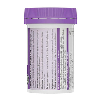 Swisse Magnesium + Sleep - 60 pack