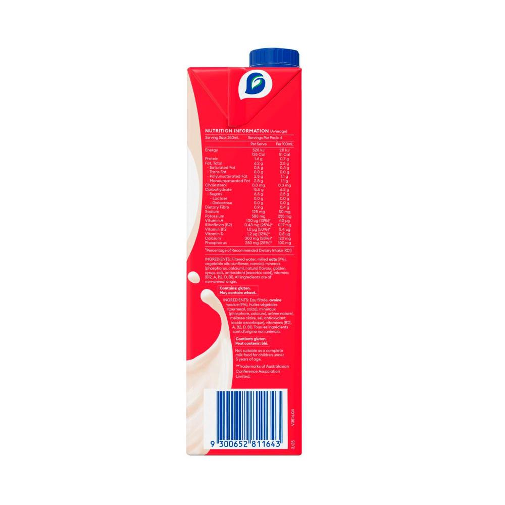 Sanitarium So Good Extra Creamy Oat Milk - 1L