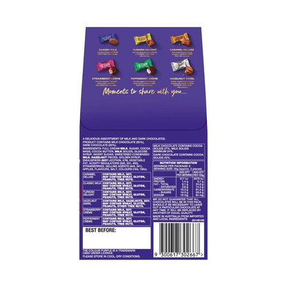 Cadbury Roses Chocolate Gift Pouch - 150g