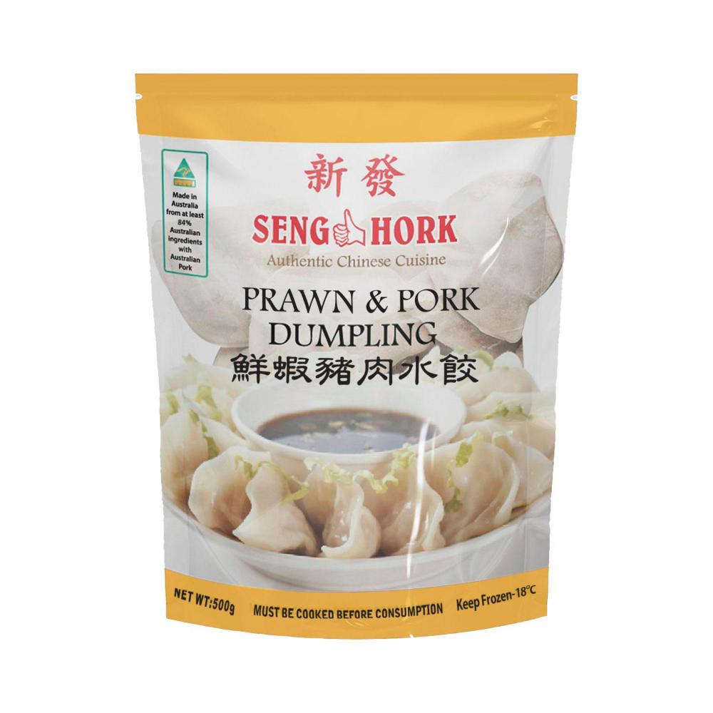 Seng Hork Prawn & Pork Dumplings - 500g