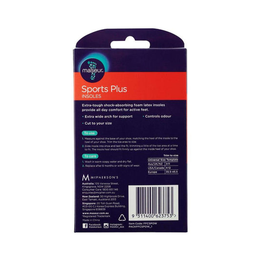 Maseur Sports Plus Insoles 1pr - 1 PAIR