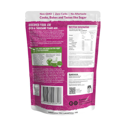 Lakanto Brown Monkfuit Sweetener Replaces Brown Sugar - 225g