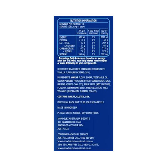 Oreo Multipack Original Mini Cookies - 204g