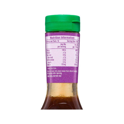 Praise Dressing Balsamic - 330mL