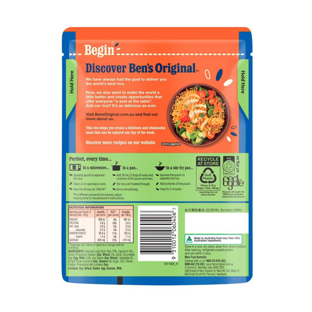 Ben's Original Special Fried Rice Pouch - 250g