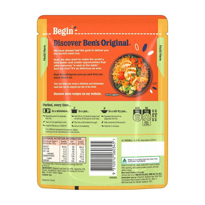 Ben's Original Golden Vegetable Rice Pouch - 250g