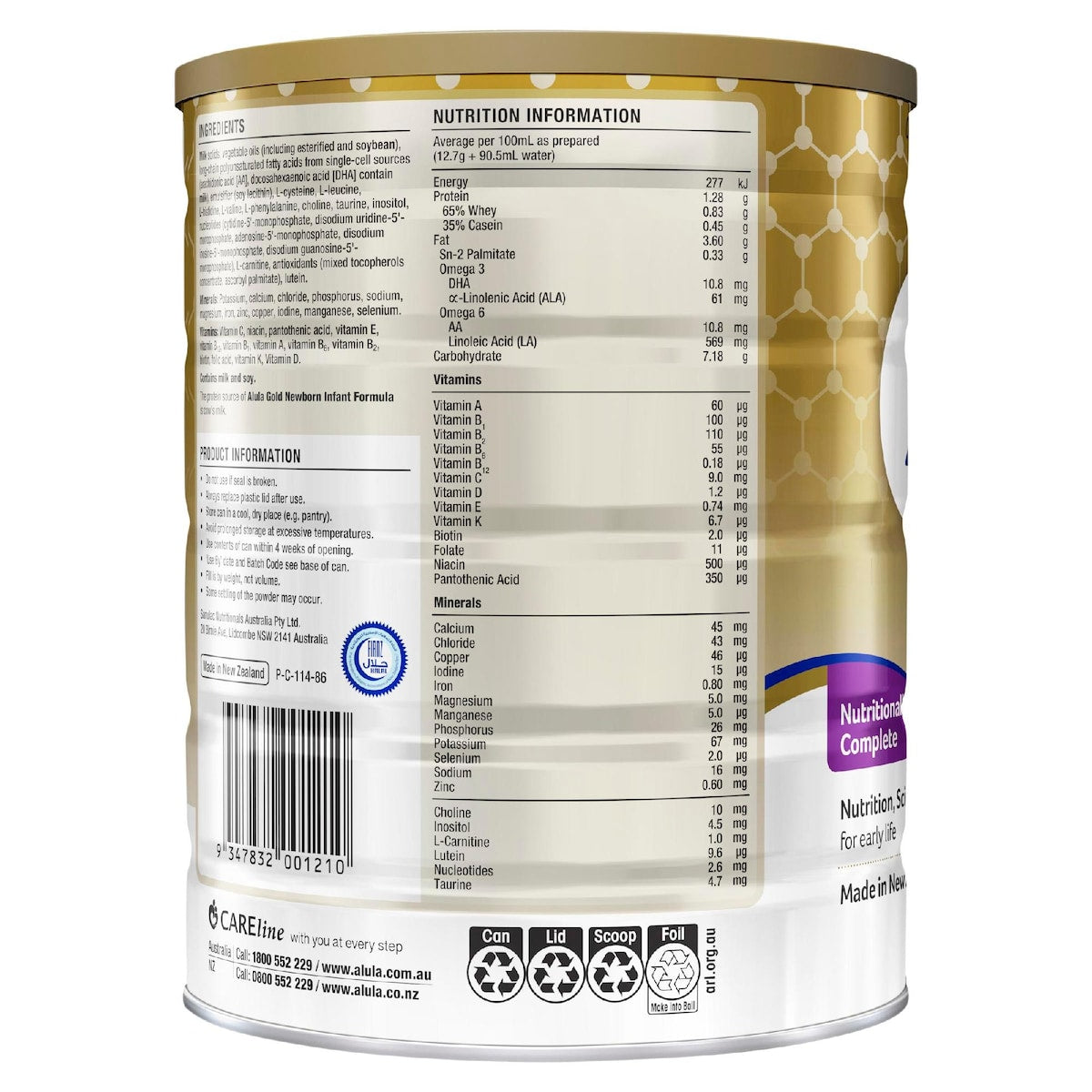 Alula Gold Newborn Infant Formula 0-6m 900g