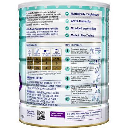 Alula Gentle Stage 1 Newborn Infant Formula 0-6 Months 900g