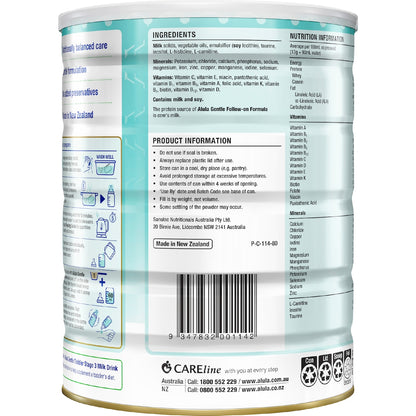 Alula Gentle Stage 2 Follow-on Formula 6-12 Months 900g