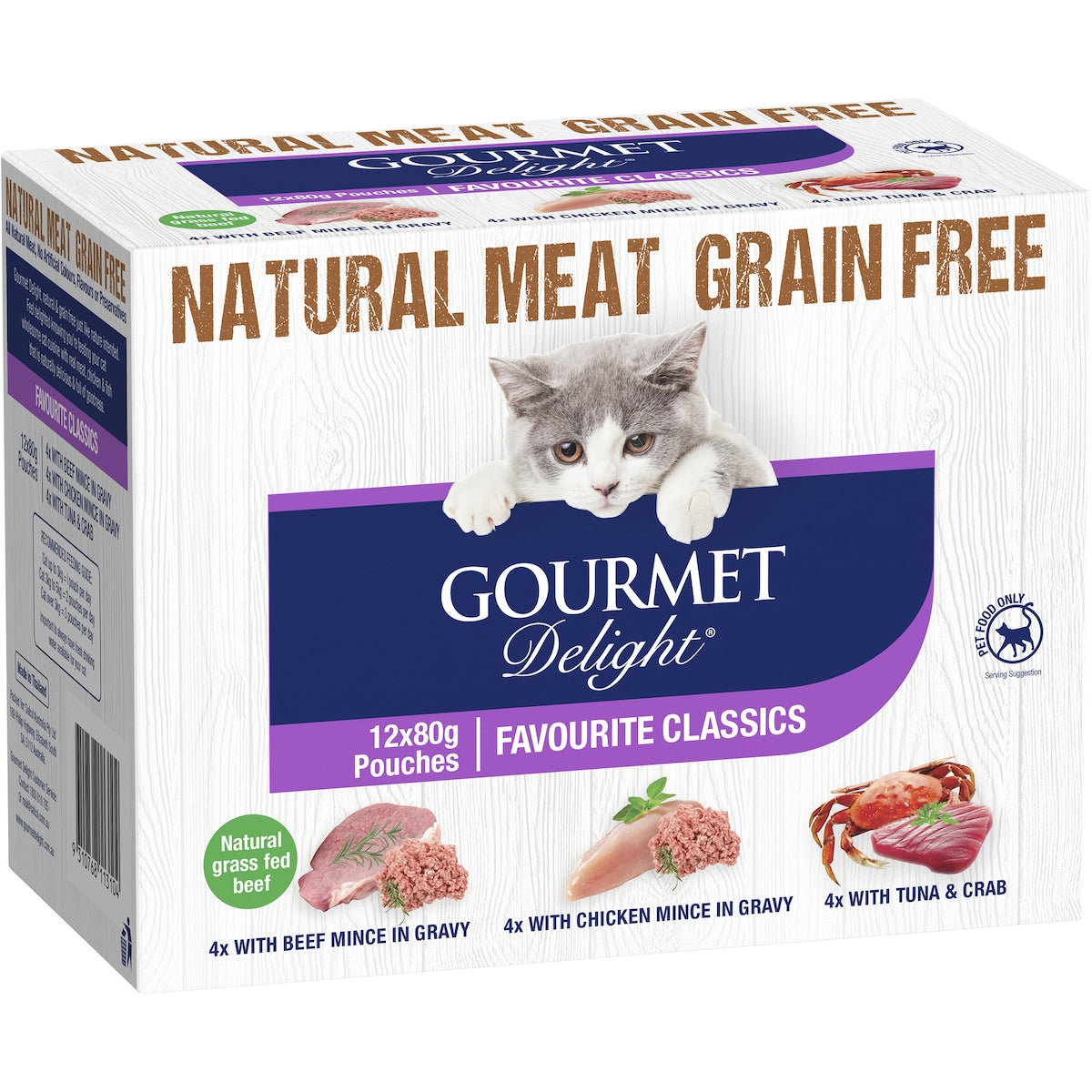 Gourmet Delight Mixed Classics 80g X12 Pack