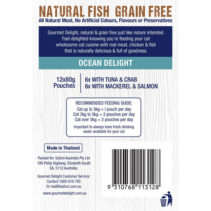 Gourmet Delight Ocean Delights 80g X12 Pack