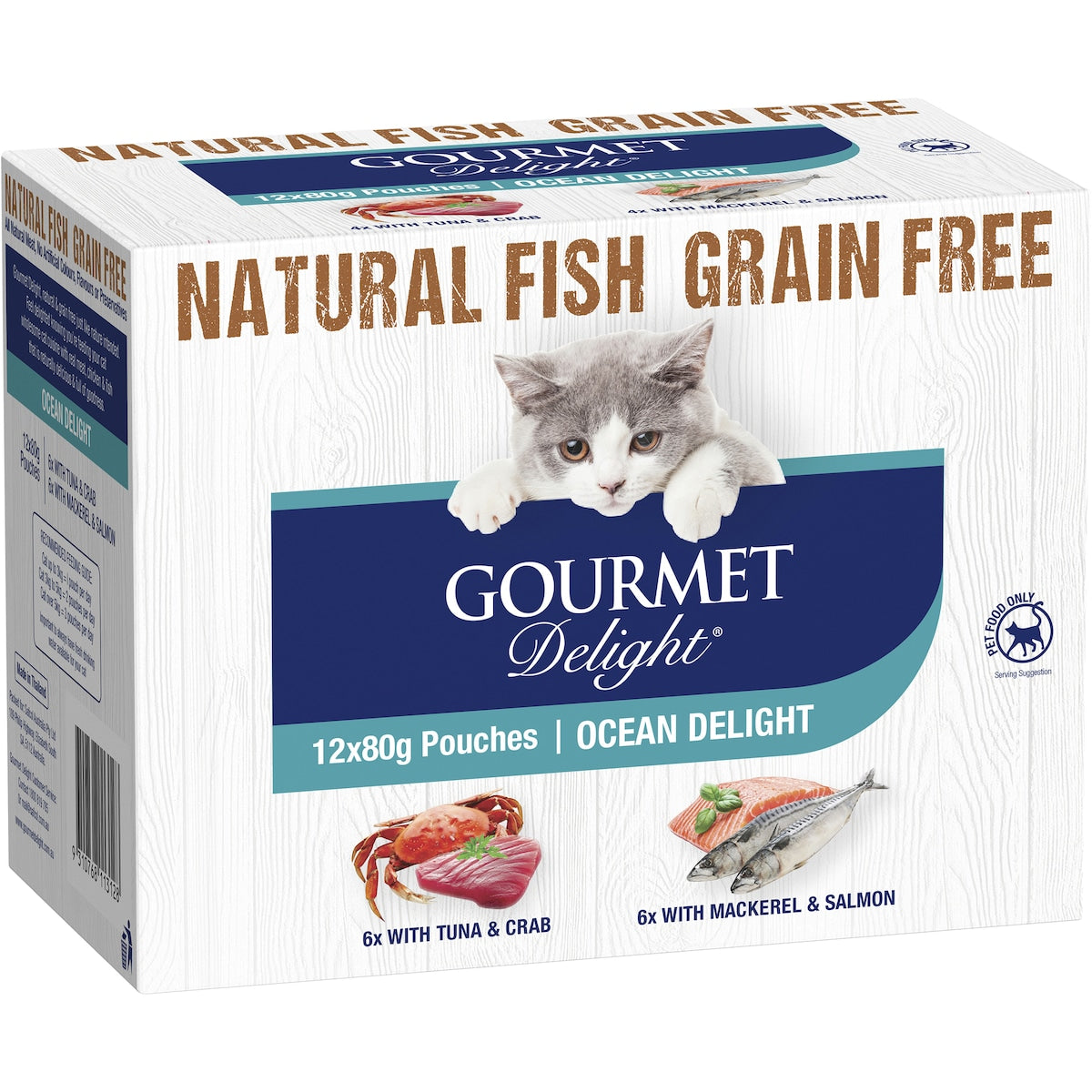 Gourmet Delight Ocean Delights 80g X12 Pack