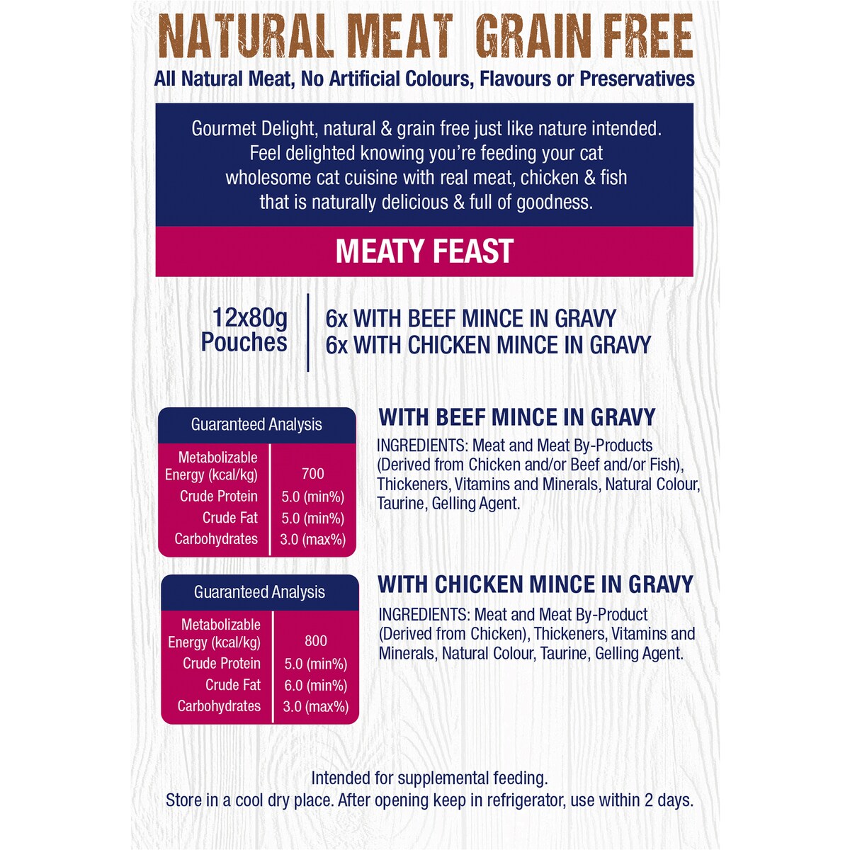 Gourmet Delight Meaty Feast 80g X12 Pack