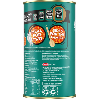 Heinz Beanz Canned Baked Breakfast Beans English Recipe 555g