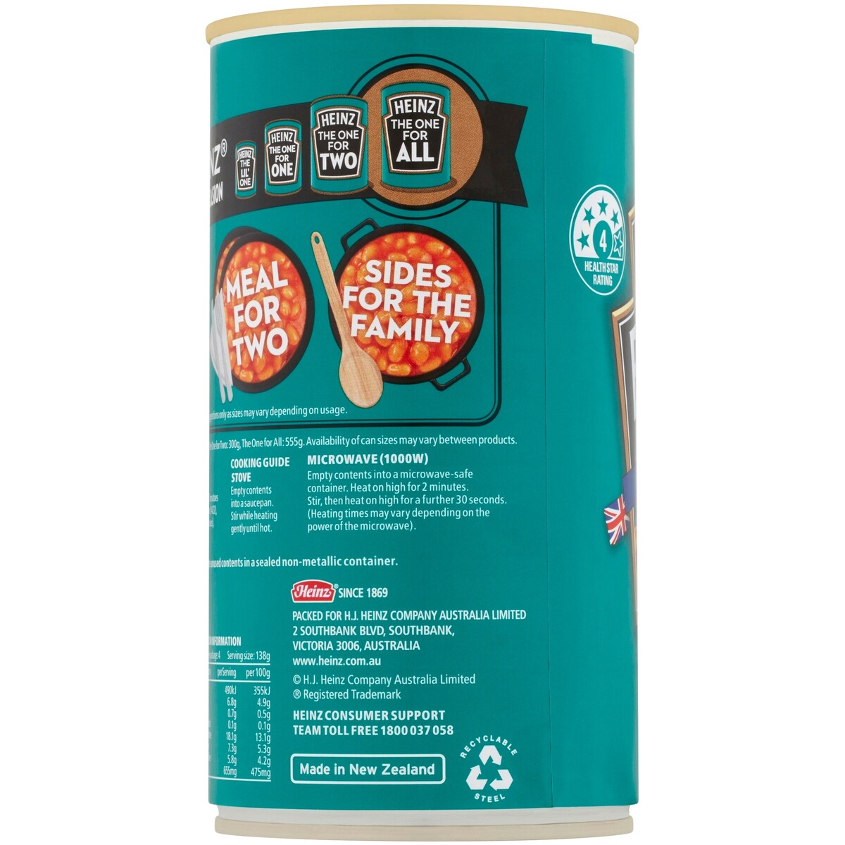 Heinz Beanz Baked Beans English Recipe 555g