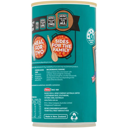 Heinz Beanz Baked Beans English Recipe 555g