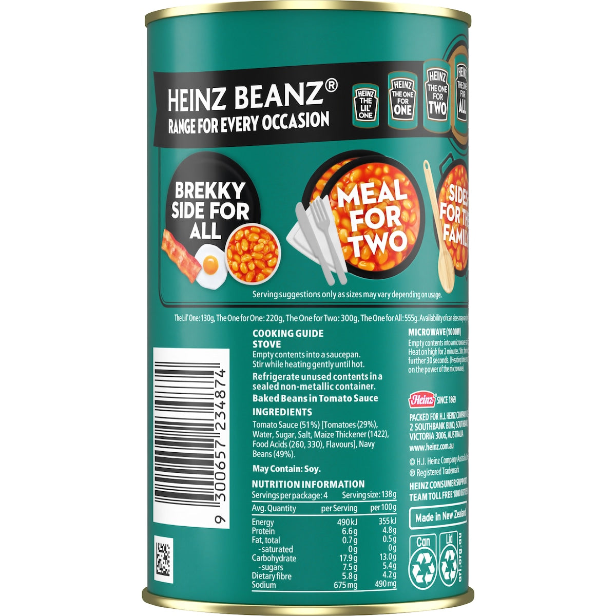 Heinz Beanz Canned Baked Breakfast Beans English Recipe 555g
