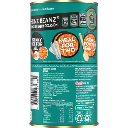 Heinz Beanz Canned Baked Beans In Ham Sauce 555g