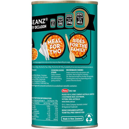 Heinz Beanz Baked Beans In Ham Sauce 555g