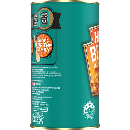 Heinz Beanz Canned Baked Beans In Ham Sauce 555g