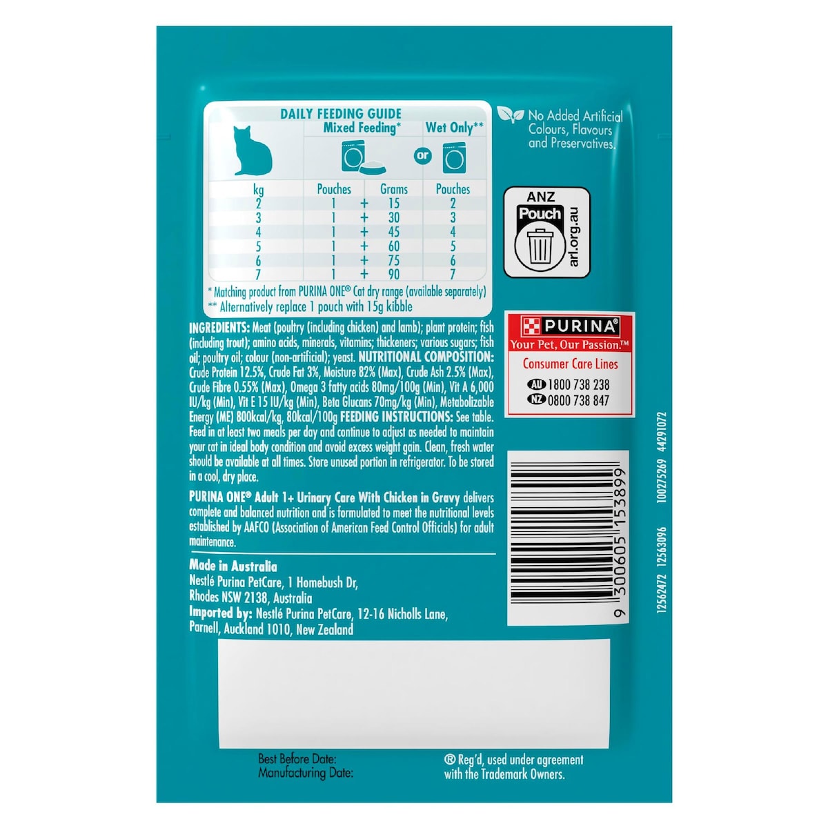 Purina One Wet Cat Food Urinary Care Chicken In Gravy 70g X 12 Pack