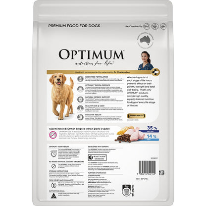 Optimum Grain Free With Chicken & Vegetables Dry Dog Food 2.5kg
