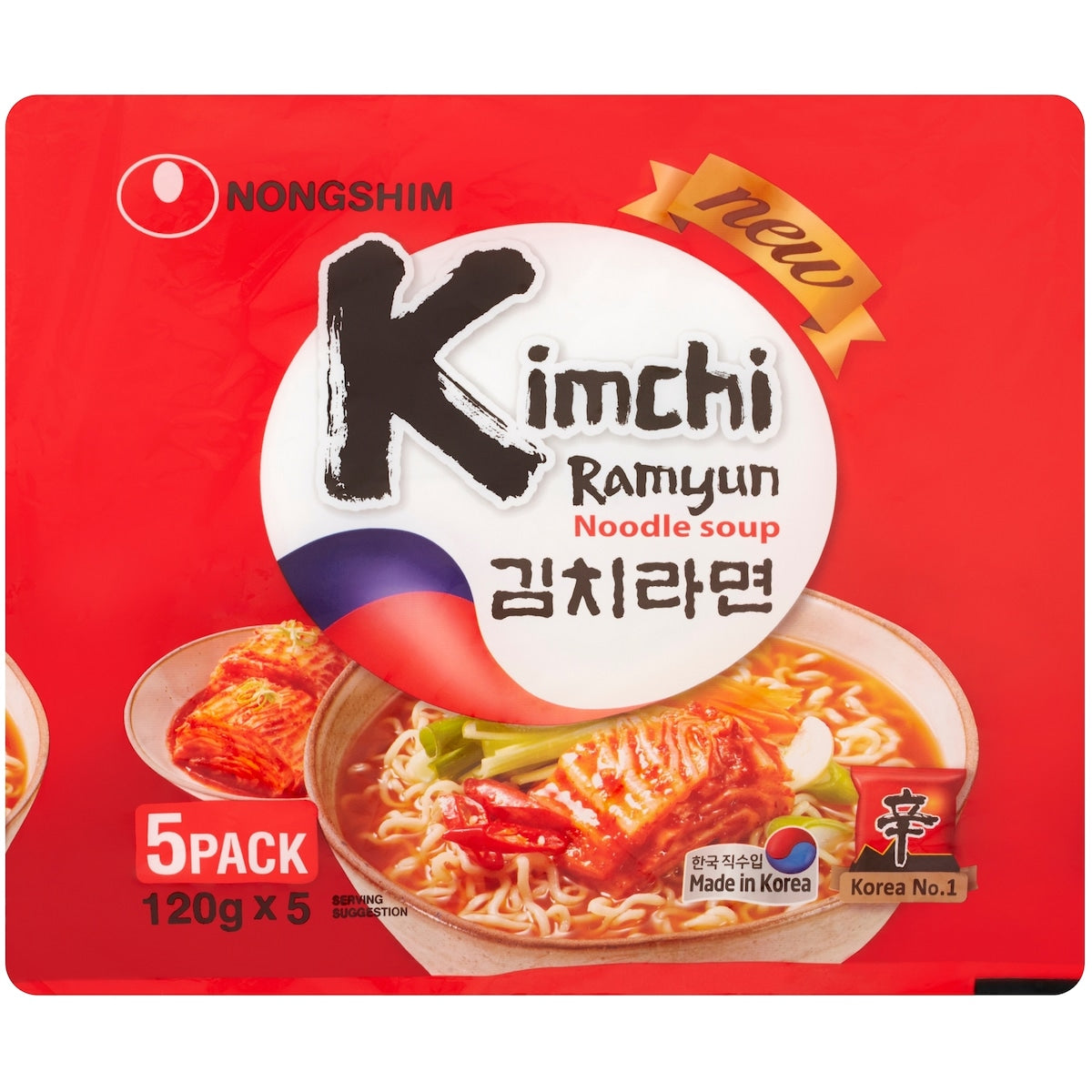 Nong Shim Kim Chi Noodles 5 Pack