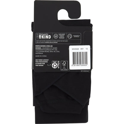 Bonds Seamless Full Brief Size 12 Assorted 2 Pack